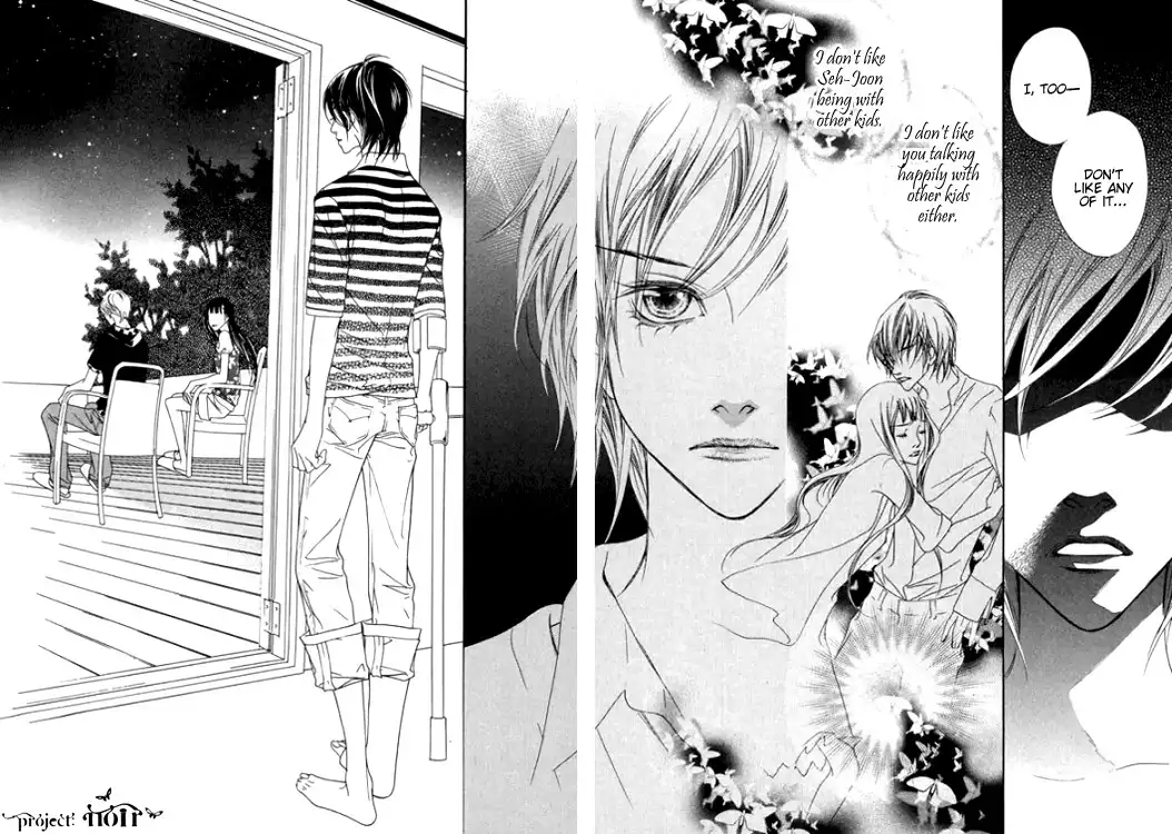 Flowers of Evil (Manhwa) Chapter 22 16